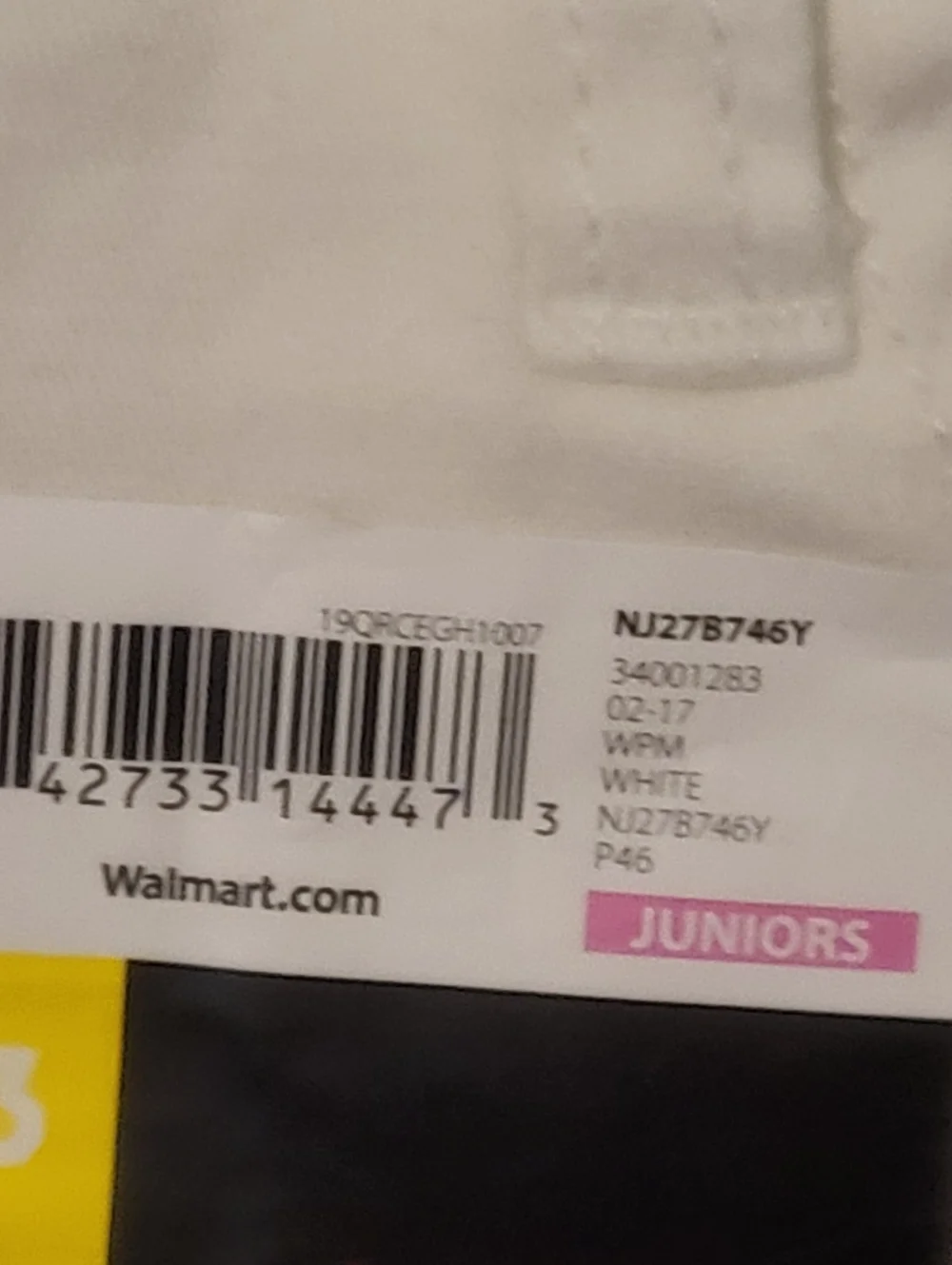 NWT No Boundaries White Denim Short Shorts